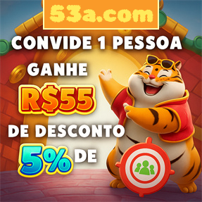 53a.com Rebate