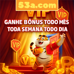 53a.com Ganhe R$ 100,00 Gratis