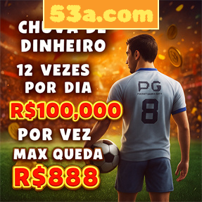 53a.com Fundo de Resgate de Perdas Semanais