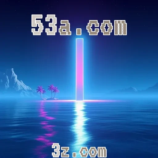 53a.com: Dicas e Recursos para Brilhar no Pôker Online