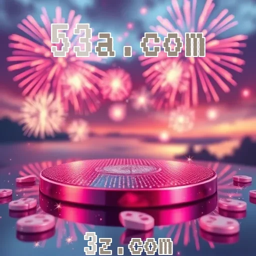 53a.com: Descubra as Melhores Promoções para Jogadores Empolgados