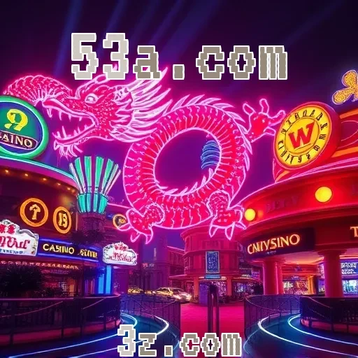 53a.com: Torneios Imperdíveis para Gamers Apaixonados